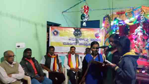 ಕನ್ನಡ ಪುಸ್ತಕ ಓದುದ ಮೂಲಕ ಕನ್ನಡ ಭಾಷೆಯ ಅಭಿವೃದ್ಧಿಗೆ ಸಹಕಾರ ನೀಡಬೇಕು: ವಿನಯಕುಮಾರ್